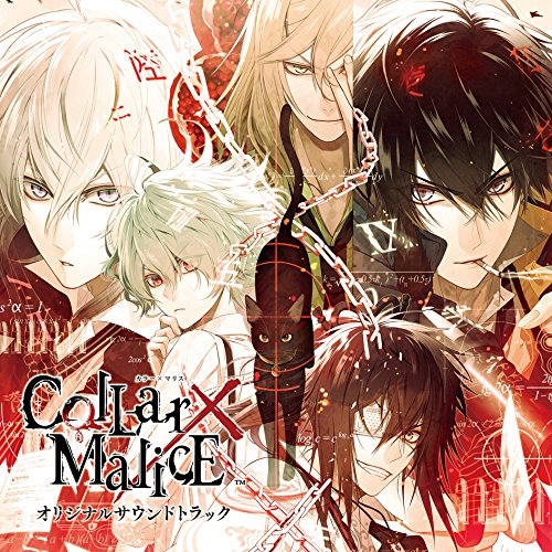 Collar×Malice Collar x Malice: Deep Cover Releases Key Visual, Reveals Non